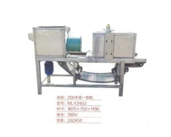 Máy Tẩy Tỏi Tỏi Năng suất cao