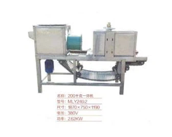 Dây chuyền sản xuất tỏi nhỏ