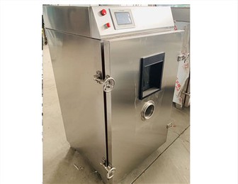 Thiết bị nhỏ tỏi đen